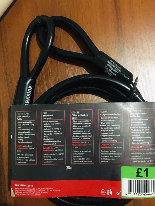 Противоугонный трос для мотоцикла скутера велосипеда