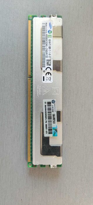 pakiet 6ciu kości ram ddr3 ecc