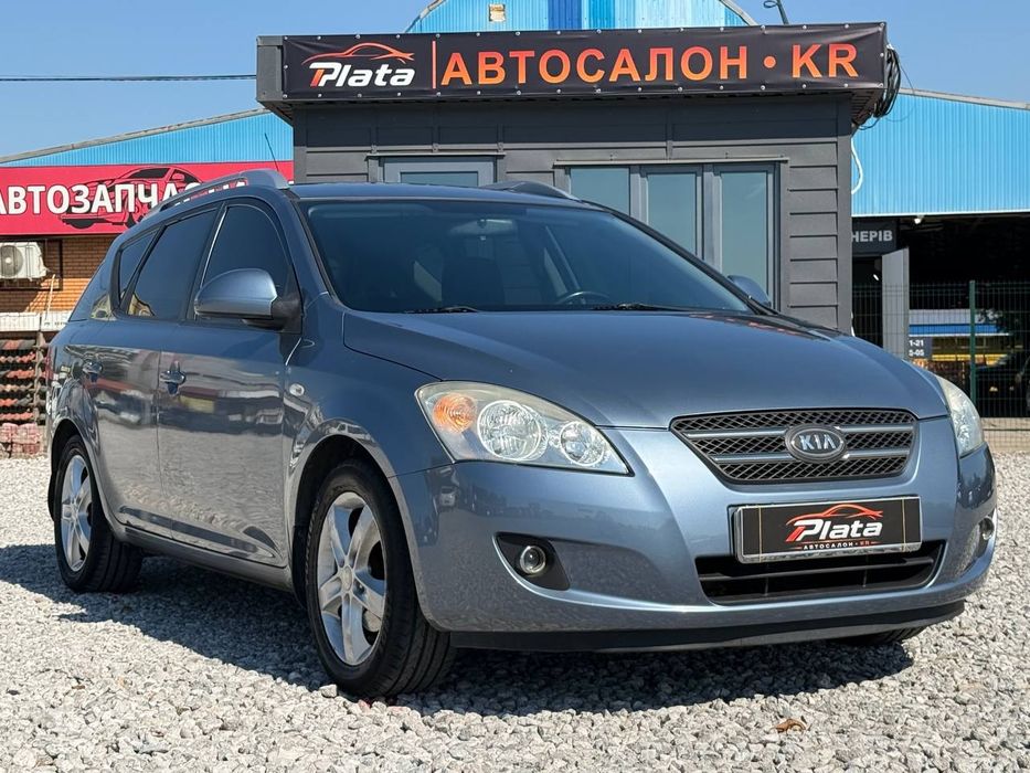 Kia Ceed (Перший внесок від 20%) Автосалон Plata.kr