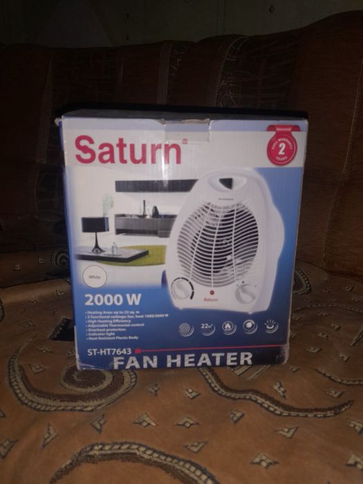 Тепловентилятор обігрівач SATURN