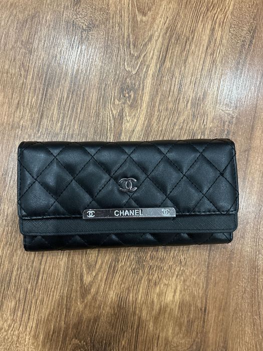 Portfel CHANEL, chanelka