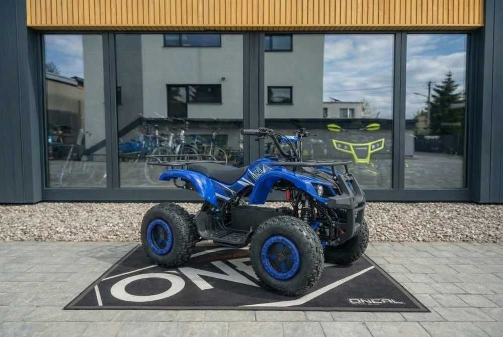 Quad elektryczny dla małego dziecka mini quad elektryczny sklep Łódź