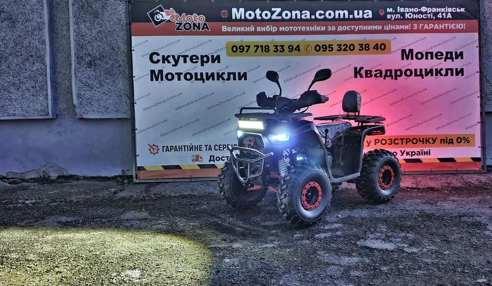 Квадроцикл Tundra 150cc 2026р. Black пів-автомат 3+1 Доставка по Укр.