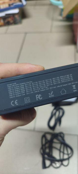 Зарядний пристрій HSSNS Multiple USB C: 570 Вт, 8 портів