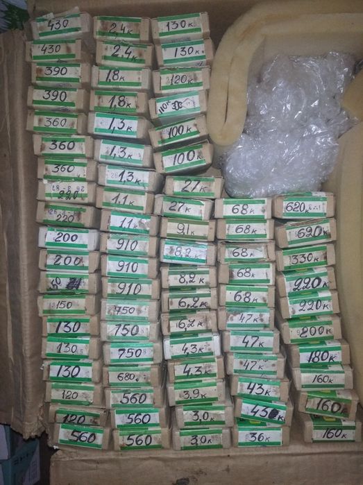 Резисторы ОСОМЛТ-0,25Вт от 120 Ом до 620 кОм