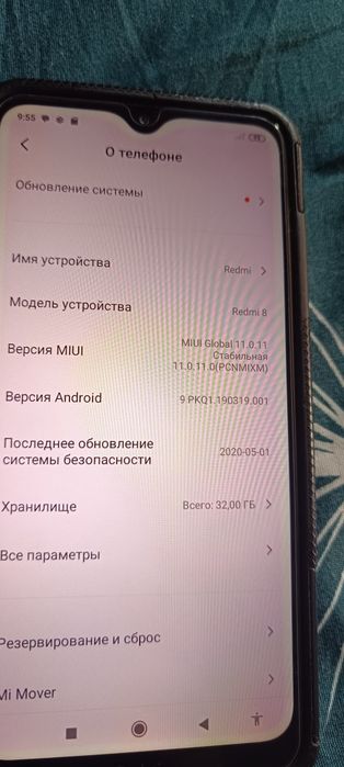 Телефон  xiaomi Redmi 8
