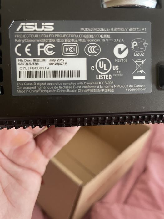 Проектор ASUS P1