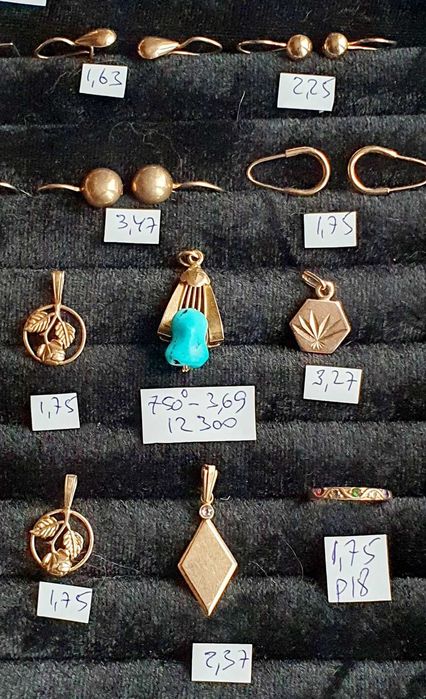 Продам золотыеизделия производстваСССР