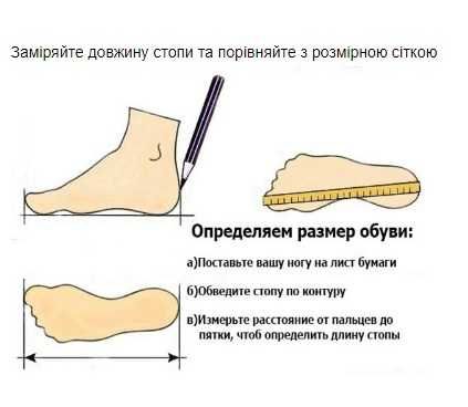 крокси жіночі рожеві 37, 38, 39 crocs розмір