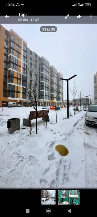 Продаж 2-кімнатної квартири  ЖК " Рідний Дім"