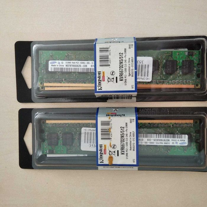 Оперативная память Hynix и Samsung  512 mb , 1 gb
