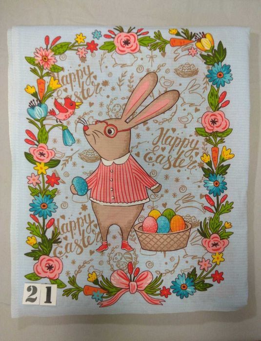 Пасхальна вафельна тканина для виготовлення рушників