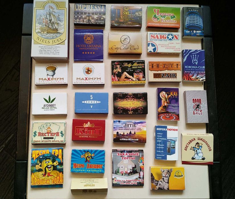 Спички ресторанов,отелей,казино