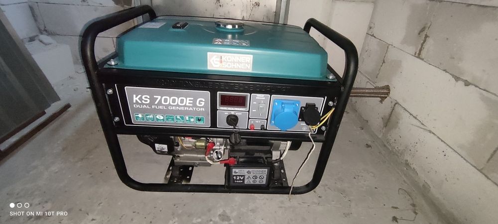 Генератор Konner&Sohnen KS 7000E G