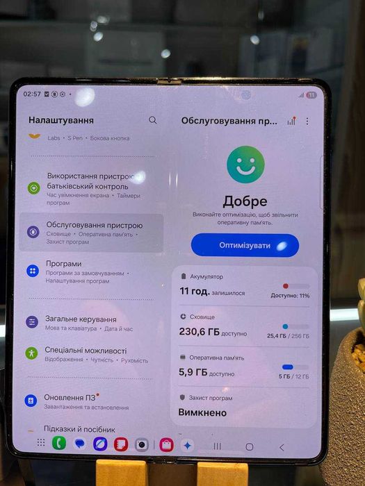 Samsung Galaxy Flip 5 8/256GB Lavender стан 9,6/10 Гарантія | Магазин