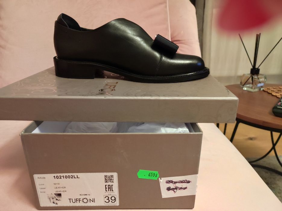 Sprzedam nowe buty Tuffoni