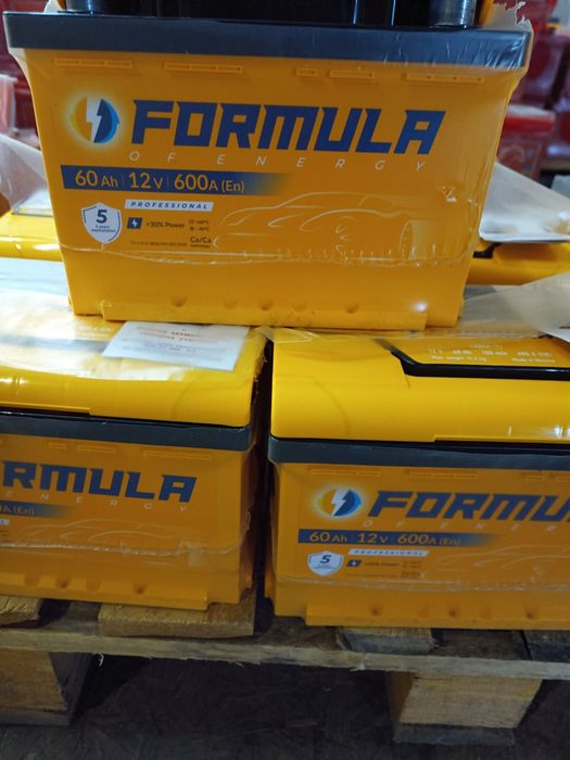 АКБ Кривбас- акумулятор для любого авто від 45Ah - 240Ah. Різний цінов