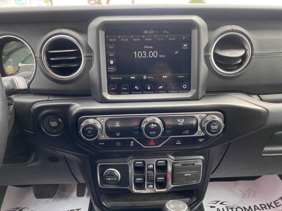 Jeep Wrangler 2022