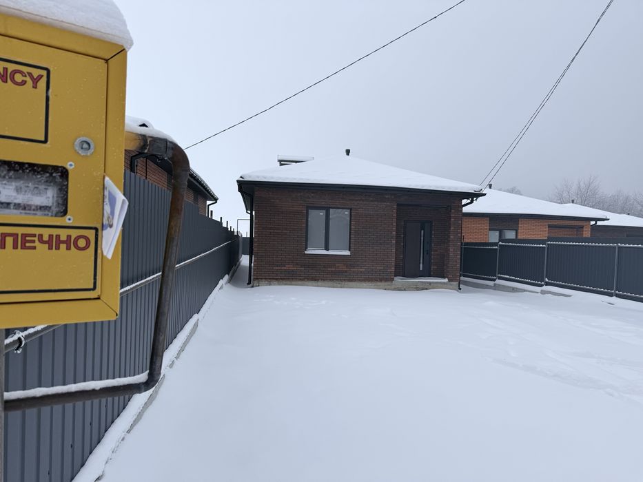 Дом по адресу ул. Магистратская (площадь 80 м²) - Atlanta.ua - фото 3