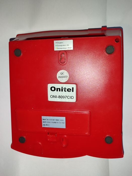 Телефони стаціонарні