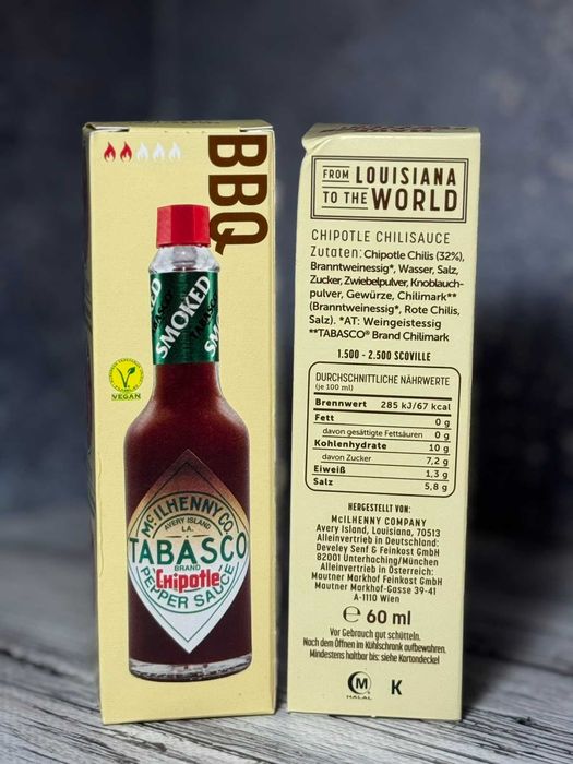 Соус Tabasco Табаско Chipotle BBQ барбекю гострий 60 мл