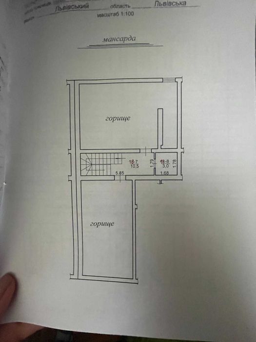 4+-rooms apartment apartment by the address (area 130 m²) - Atlanta.ua - photo 19