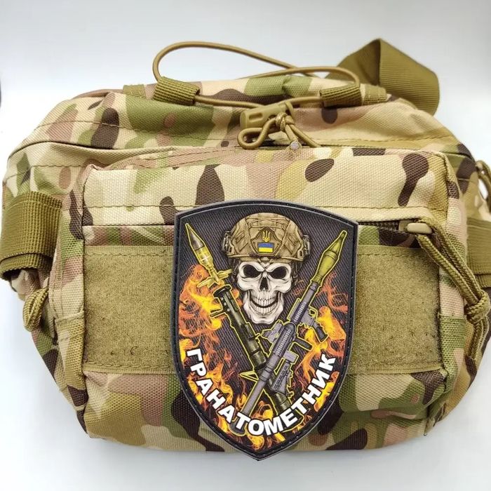 Патч / шеврон Гранатометник