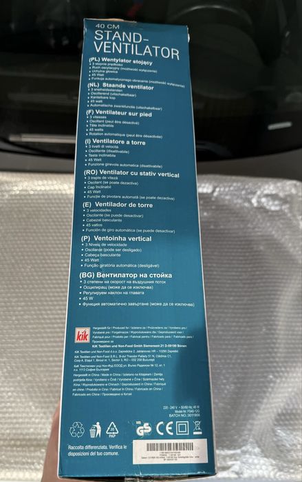 Wentylator/wiatrak stojacy