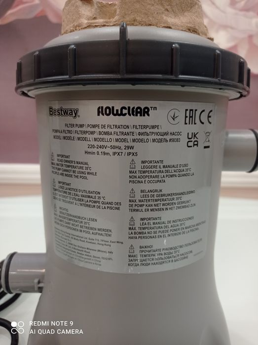 Фільтр-насос для басейну  BESTWAY 58383 (H1) S19-03