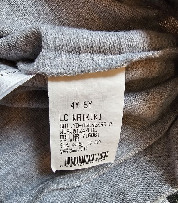 Костюми дитячі для хлопчика