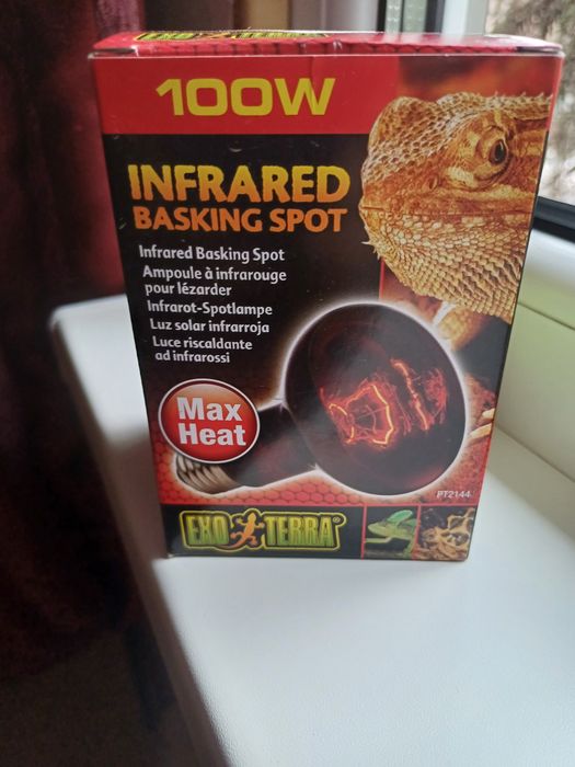 Лампа для тераріума продам