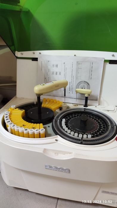 Биохимический анализатор B200