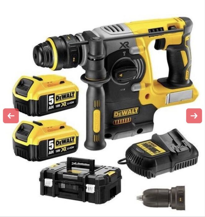 Nowa młotowiertarka dewalt dch 274 baterie walizka zestaw