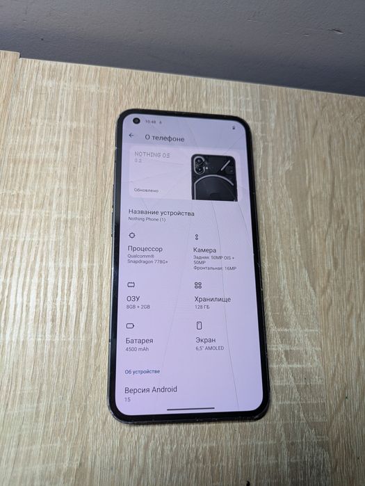Nothing phone 1  8/128gb