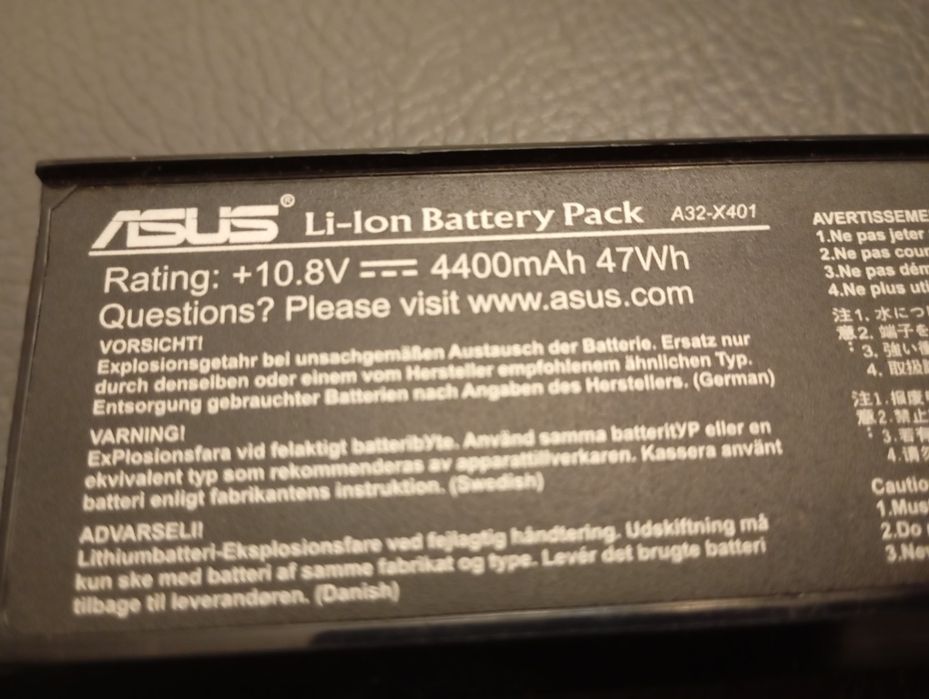 Bateria Asus model model A32 X401 działa