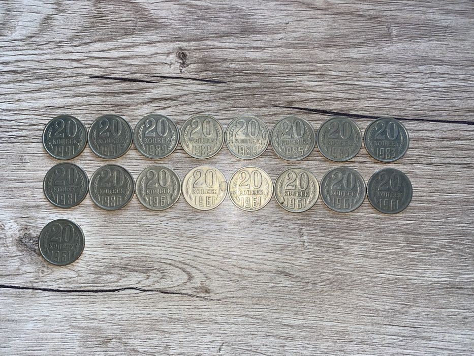 Продам монеты СССР