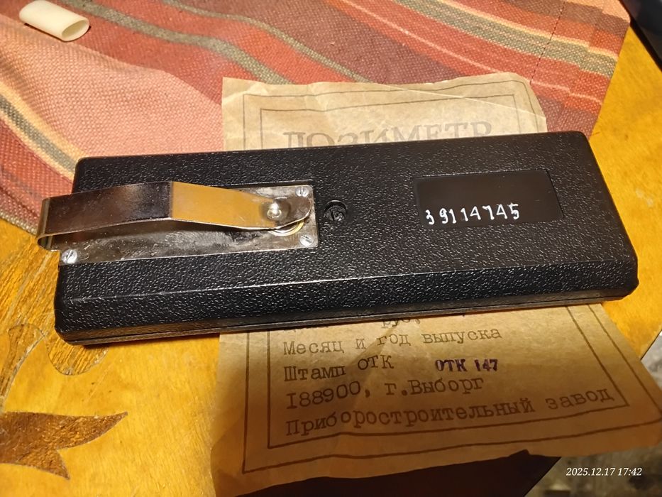 Dozymetr Master-1 SPRAWNY VIDEO TikTok