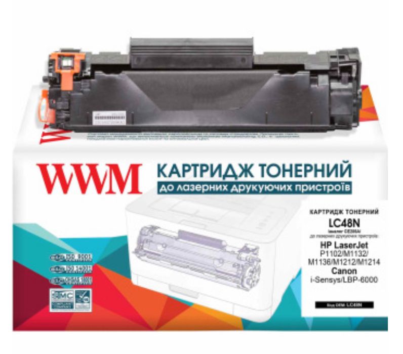 Новий картридж Hp laserJet   Canon i-Sensys LPB - 6000