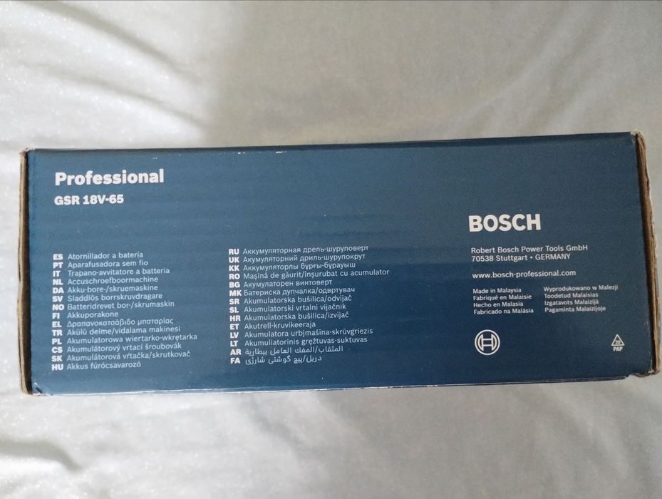 Аккумуляторная дрель-шуруповерт Bosch GSR-18V-65 Professional