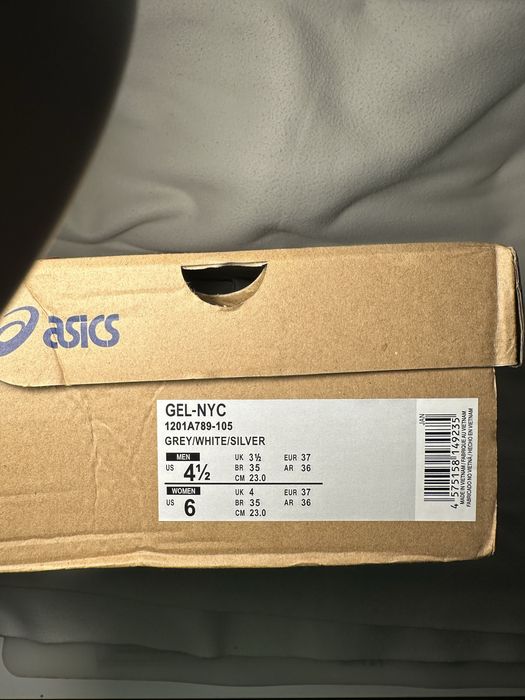 asics creme/bege