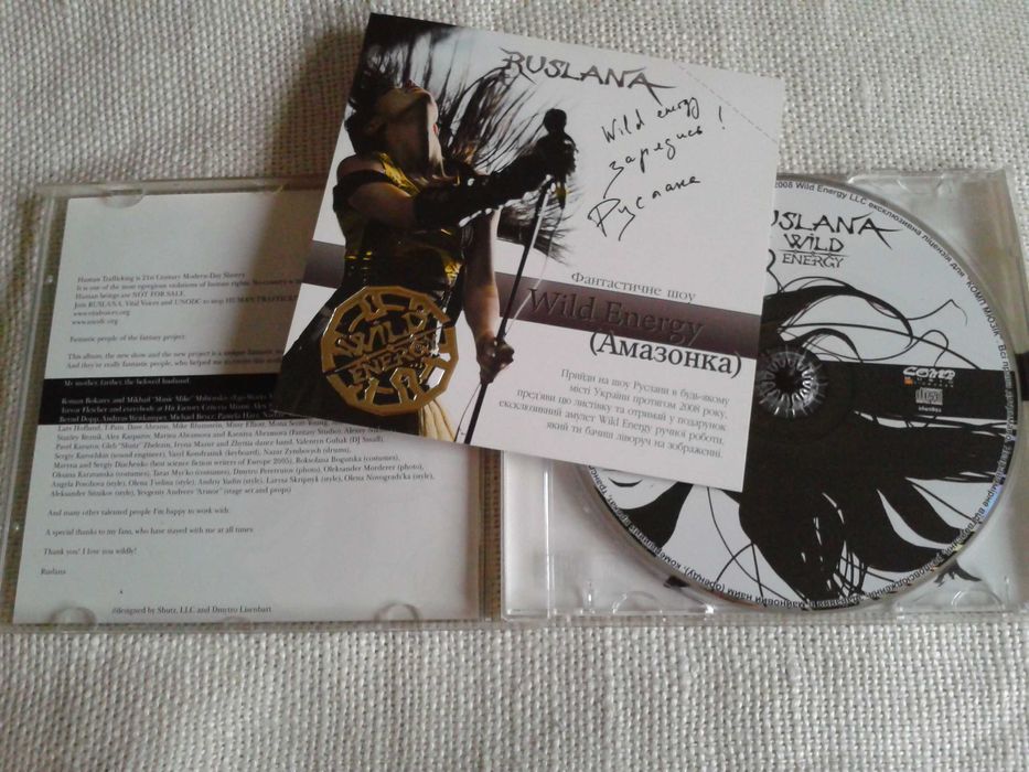Ruslana – Wild Energy  CD + dedykacja