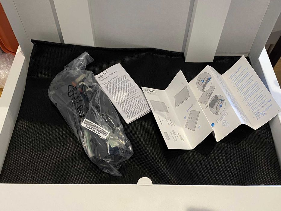 Wacom Cintiq 16 (2019)