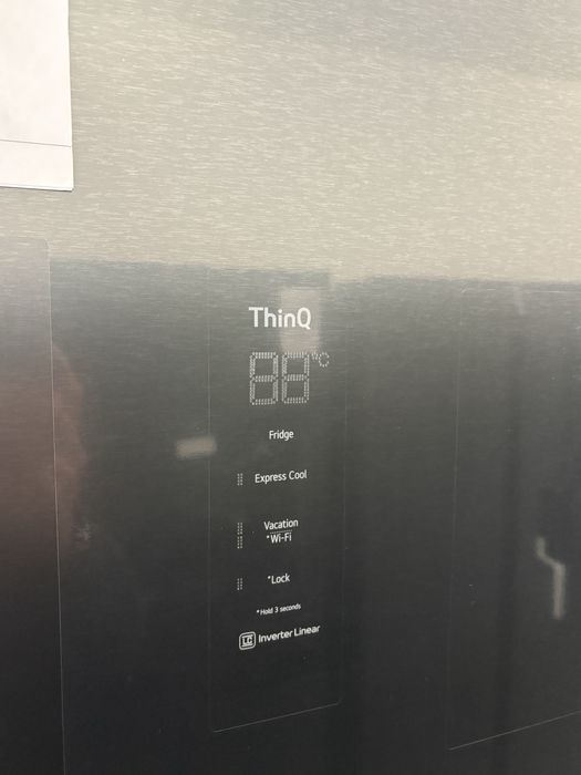 Lodówka, Chłodziarka 185 cm, LG