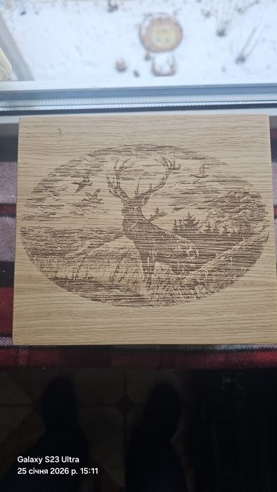 Подарунковий набір мисливця