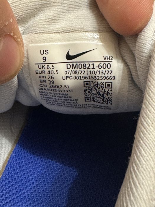Кроссовки жіночі  Nike W Juniper Trail Dm0821-600 (Оригинал)