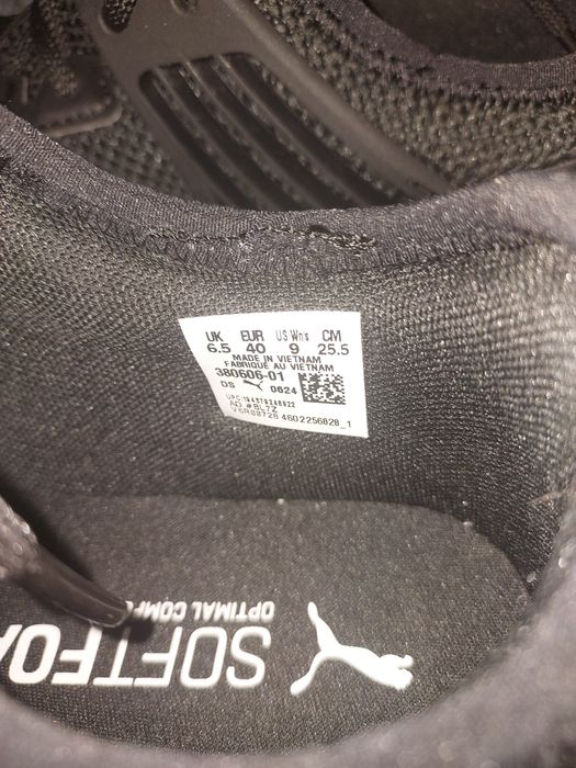 Женские кроссовки Puma