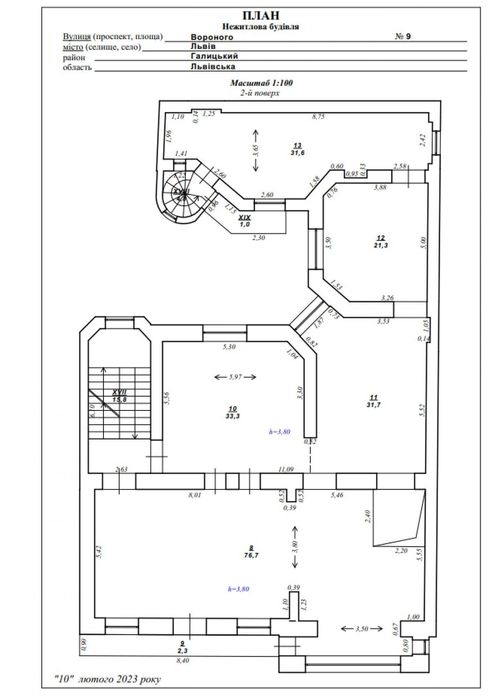 Дом по адресу (площадь 1083,2 м²) - Atlanta.ua - фото 7