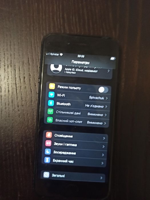 iPhone 7 в ИДЕАЛЕ