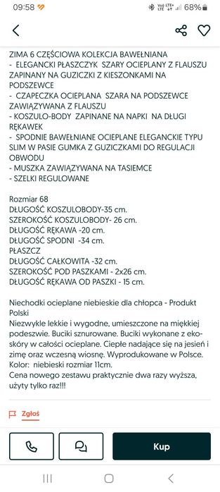 Sprzedam ubranie na chrzest 68