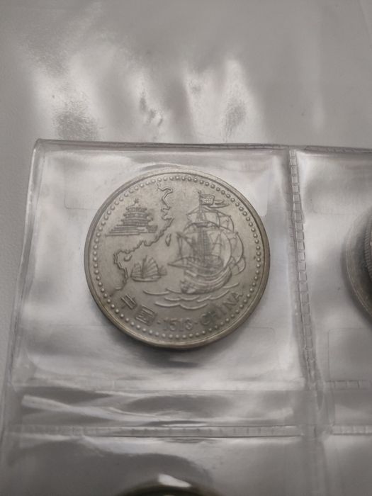 Moedas comemorativas de Escudos de Portugal (várias, veja o anuncio)